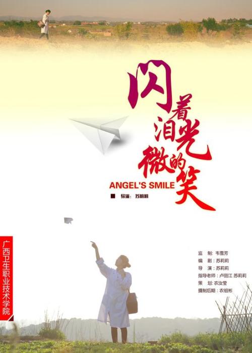 买个假的摩根州立大学毕业证